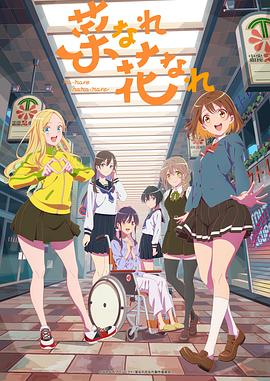 成都小企业网站优化